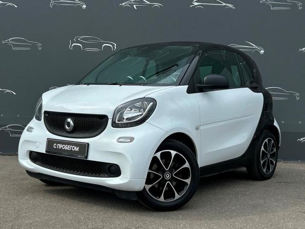 Smart Fortwo III с пробегом 2017 года, цена 790 600 рублей, 123285 км, хэтчбек, Автокод Объявления