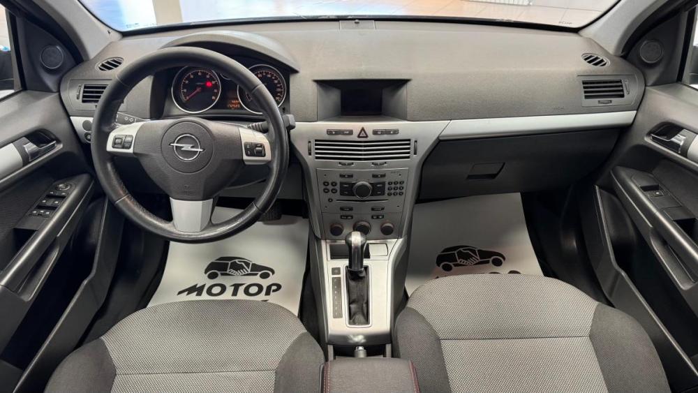 Opel Astra H Рестайлинг Киров  - изображение 10
