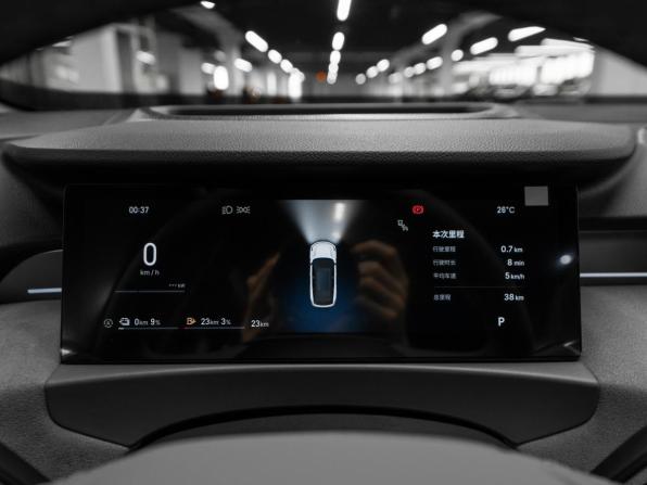 Geely Galaxy M7 с пробегом 2026 года, цена 4 100 000 рублей, 29 км, внедорожник, Автокод Объявления