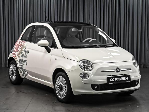 Fiat 500 II с пробегом 2012 года, цена 1 099 000 рублей, 140000 км, хэтчбек, Автокод Объявления