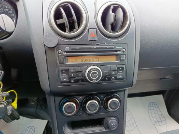 Nissan Qashqai I Рестайлинг с пробегом 2010 года, цена 699 000 рублей, 217001 км, внедорожник, Автокод Объявления
