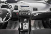 Honda Civic VIII Барнаул  - изображение 44
