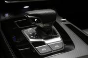 Audi Q5 II (FY) Рестайлинг Москва  - изображение 62