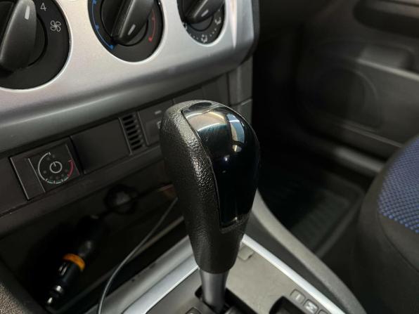 Ford Focus II с пробегом 2007 года, цена 473 820 рублей, 269800 км, седан, Автокод Объявления