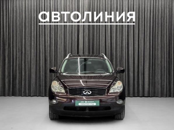 Infiniti EX I (J50) с пробегом 2009 года, цена 1 090 000 рублей, 205000 км, внедорожник, Автокод Объявления