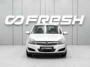 Opel Astra H Рестайлинг Ростов-на-Дону  - изображение 19