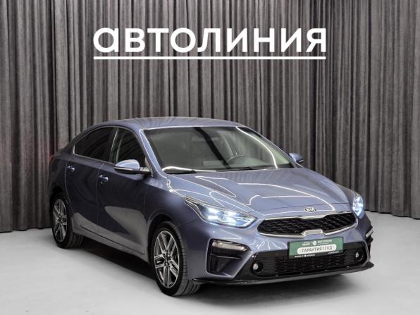 Kia Cerato IV с пробегом 2018 года, цена 1 510 000 рублей, 160000 км, седан, Автокод Объявления
