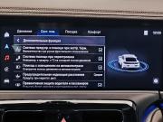 Porsche Panamera III Москва  - изображение 83
