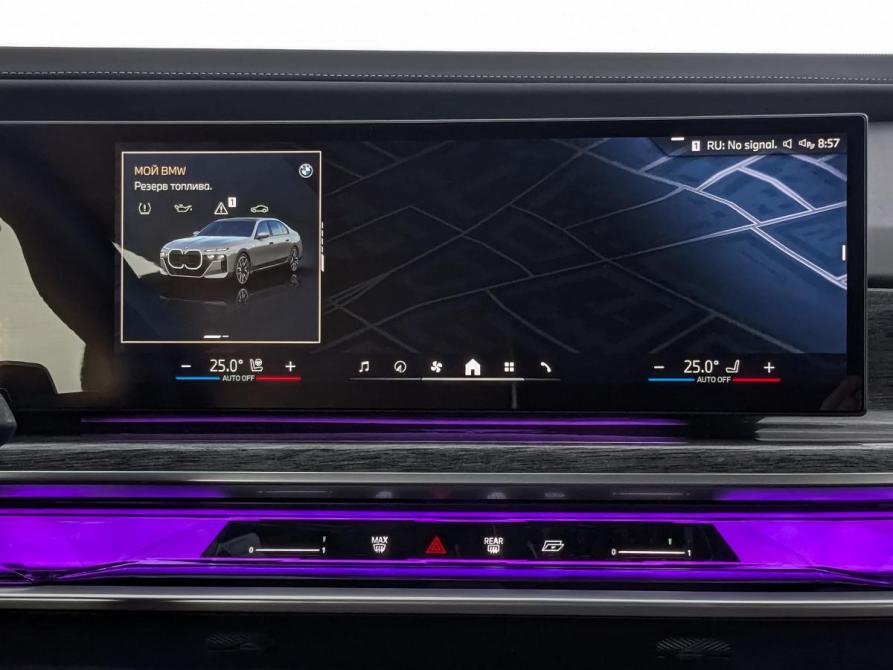 BMW 7 серии VII (G70) Москва  - изображение 17