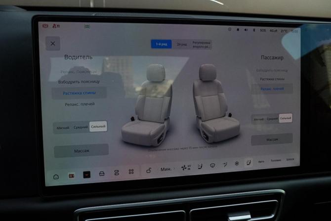 Li Auto (Lixiang) L7 I Рестайлинг с пробегом 2024 года, цена 6 100 000 рублей, 45796 км, внедорожник, Автокод Объявления
