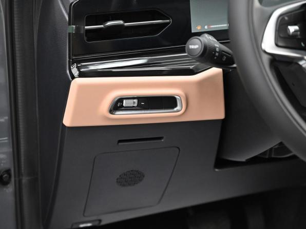 Новый Livan X6 Pro 2024 года, цена 1 899 000 рублей, внедорожник, Автокод Объявления