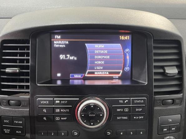 Nissan Pathfinder III Рестайлинг с пробегом 2012 года, цена 1 717 000 рублей, 260744 км, внедорожник, Автокод Объявления