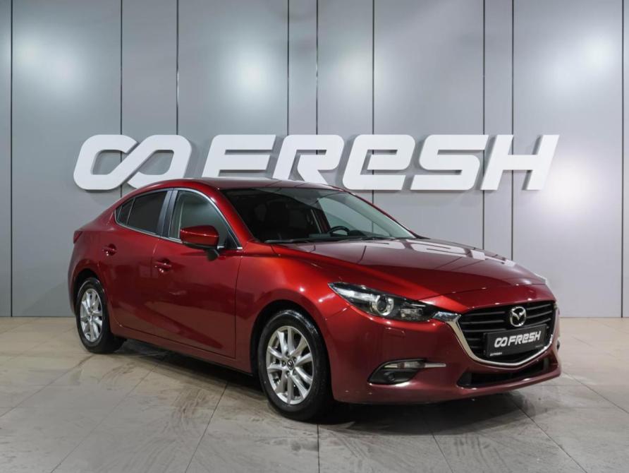 Mazda 3 III (BM) Рестайлинг Воронеж  - изображение 1