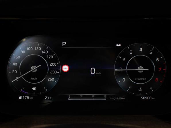 Kia K5 III с пробегом 2020 года, цена 2 375 000 рублей, 110500 км, седан, Автокод Объявления
