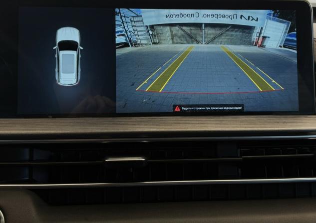 Chery Tiggo 7 Pro Max I с пробегом 2023 года, цена 1 700 000 рублей, 102032 км, внедорожник, Автокод Объявления