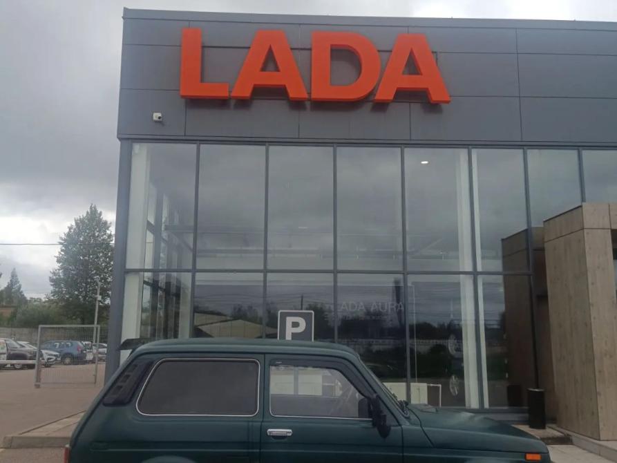 Lada (ВАЗ) 2121 (4x4) I Рестайлинг Ржев  - изображение 10