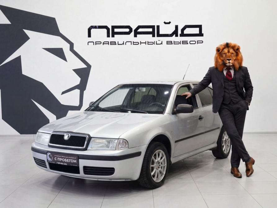 Skoda Octavia I (A4) Рестайлинг Ростов-на-Дону  - изображение 1