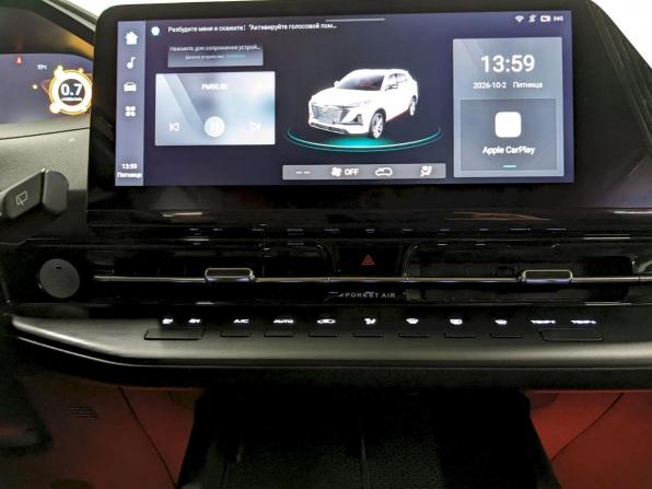 Changan CS55 Plus II с пробегом 2023 года, цена 1 790 000 рублей, 61902 км, внедорожник, Автокод Объявления