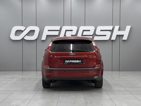 Ford Focus II с пробегом 2006 года, цена 459 000 рублей, 320820 км, хэтчбек, Автокод Объявления