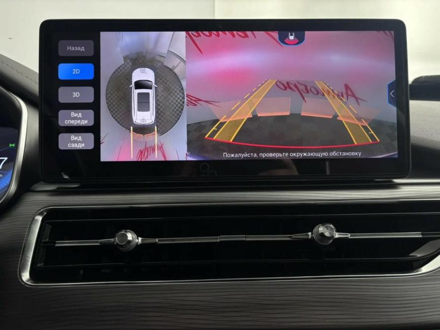 Chery Tiggo 8 Pro I Псков  - изображение 16