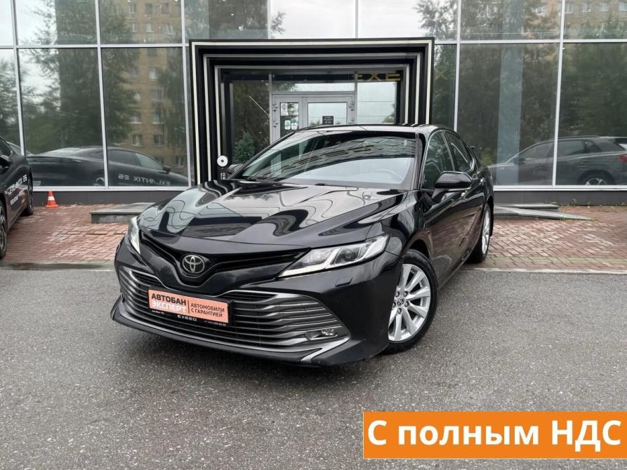 Toyota Camry VIII (XV70) Екатеринбург  - изображение 1