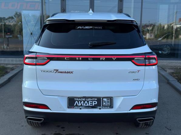 Chery Tiggo 7 Pro Max I Рестайлинг с пробегом 2024 года, цена 1 995 000 рублей, 57117 км, внедорожник, Автокод Объявления