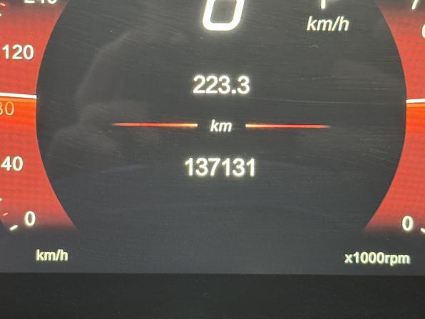 BAIC U5 Plus с пробегом 2023 года, цена 970 000 рублей, 137131 км, седан, Автокод Объявления