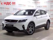 Belgee X50 Екатеринбург  - изображение 20
