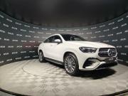 Mercedes-Benz GLE Coupe II (C167) Рестайлинг Москва  - изображение 15