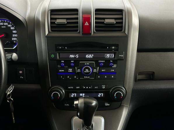 Honda CR-V III Рестайлинг с пробегом 2011 года, цена 1 680 000 рублей, 134284 км, внедорожник, Автокод Объявления
