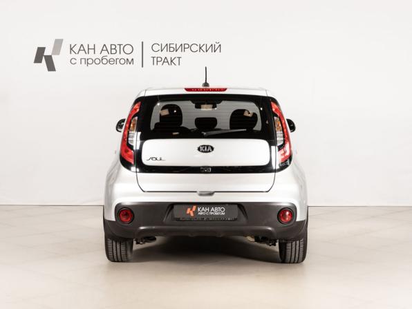 Kia Soul II Рестайлинг с пробегом 2018 года, цена 1 623 900 рублей, 76938 км, хэтчбек, Автокод Объявления
