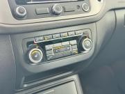 Volkswagen Tiguan I Рестайлинг Ижевск  - изображение 57