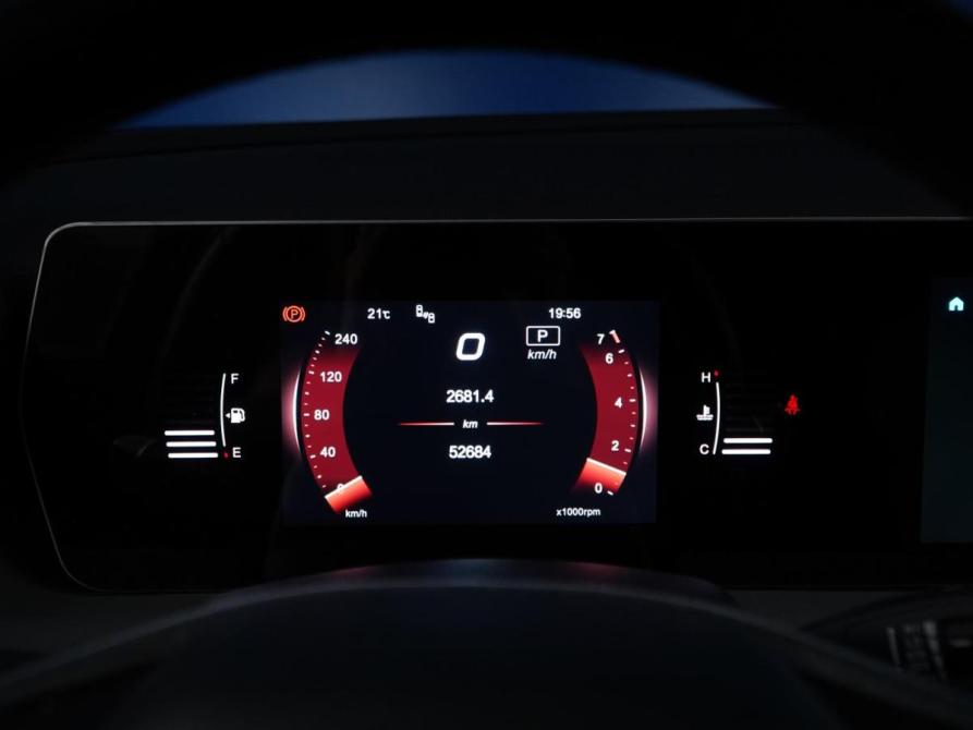 BAIC U5 Plus Москва  - изображение 25