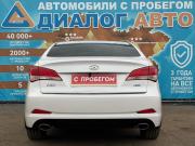 Hyundai i40 I Набережные Челны  - изображение 24