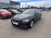 BMW 5 серии VI (F10/F11/F07) Рестайлинг Ногинск  - изображение 19