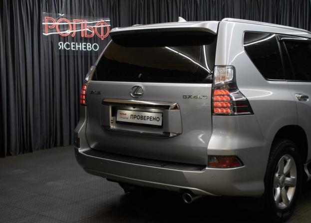 Lexus GX II Рестайлинг с пробегом 2016 года, цена 4 299 000 рублей, 190900 км, внедорожник, Автокод Объявления