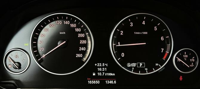 BMW 5 серии VI (F10/F11/F07) с пробегом 2012 года, цена 1 800 000 рублей, 165647 км, седан, Автокод Объявления