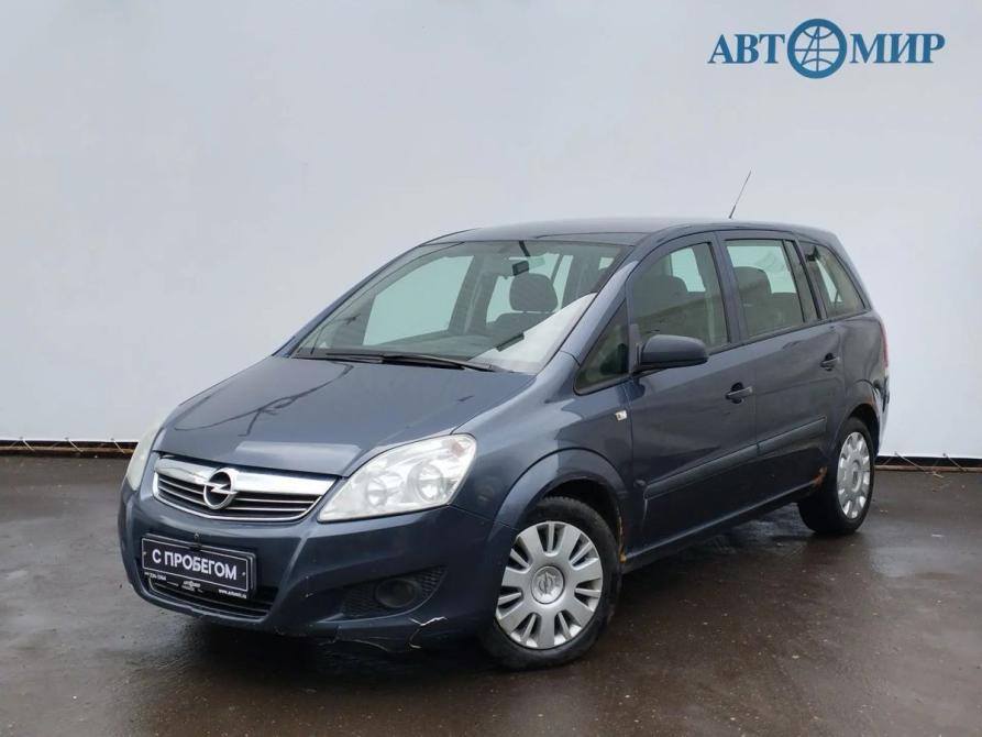 Opel Zafira B Москва  - изображение 1