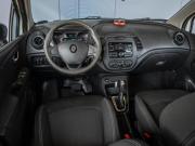 Renault Kaptur I Краснодар  - изображение 24
