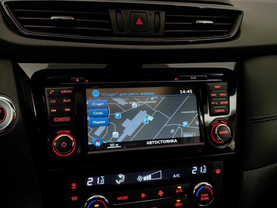 Nissan X-Trail III Рестайлинг Москва  - изображение 22
