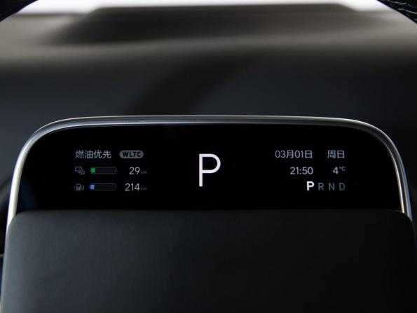 Li Auto (Lixiang) L7 I с пробегом 2023 года, цена 6 448 000 рублей, 941 км, внедорожник, Автокод Объявления