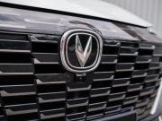 Changan CS55 Plus II Сочи  - изображение 32