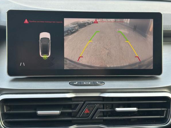 Belgee X50 с пробегом 2024 года, цена 1 620 000 рублей, 28256 км, внедорожник, Автокод Объявления