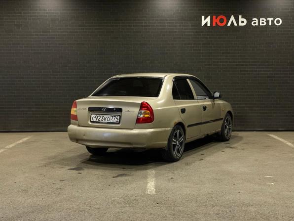 Hyundai Accent II с пробегом 2005 года, цена 280 000 рублей, 251287 км, седан, Автокод Объявления