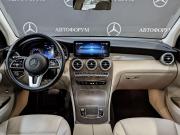 Mercedes-Benz GLC Coupe I (C253) Рестайлинг Москва  - изображение 41