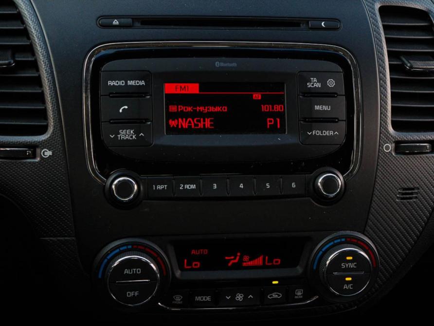 Kia Cerato III Рестайлинг (Classic) Москва  - изображение 18