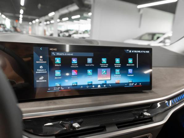 BMW X5 IV (G05/G18) Рестайлинг с пробегом 2026 года, цена 10 950 000 рублей, 50 км, внедорожник, Автокод Объявления