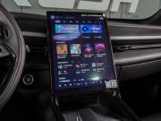 Geely Boyue Cool Воронеж  - изображение 46