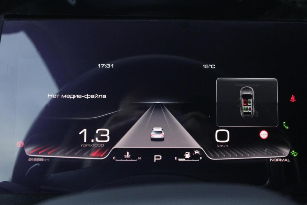 Haval Dargo I Брянск  - изображение 14