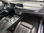 BMW 7 серии VI (G11/G12) Москва  - изображение 57